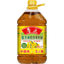 鲁花 食用油 低芥酸特香菜籽油4L  物理压榨75.9元 (月销1w+)