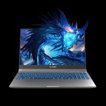 机械革命 蛟龙15Pro 15.6英寸游戏笔记本电脑（R7-7435H、16GB、512GB、RTX4060）3999.2元