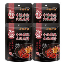 呷哺呷哺 火锅底料牛油150g*4袋15.9元