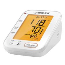 国补7折：鱼跃 YE690F 上臂式血压计111.68元