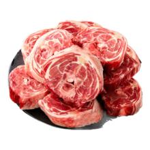 边塞风 盐池滩羊 羔羊颈排羊蝎子 500g