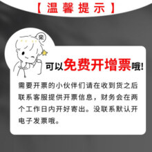 晨光（M&G） a4打印纸a4白纸双面打印复印纸单包整箱打印纸办公纸草稿纸 【紫晨光】70g一箱2500张115元