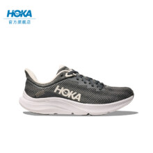 88VIP：HOKA ONE ONE 速力马尔SOLIMAR 综合训练鞋506元包邮（需定金）