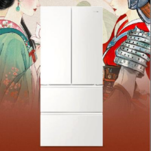 PLUS、预售：统帅（Leader）海尔500L法式四门多门594mm  冰箱 LF4-526WL1U13310.72元（支付定金10元）
