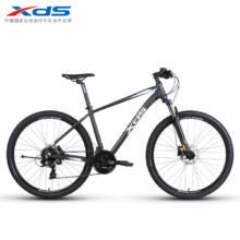 喜德盛（xds）[吴磊推荐]山地自行车黑客500 X6铝合金车架27.5大轮径 油碟刹 黑客500深灰/白17(身高170-185）1278元（需领券）