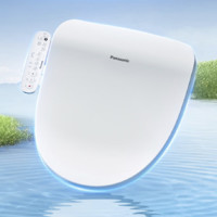 9折券仅限今晚！Panasonic 松下 即热式智能马桶盖多重清洗 PQTK10升级款 p11￥615.53 比上一次爆料降低 ￥254.91