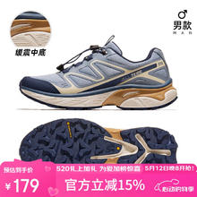 骆驼 户外登山鞋男女春夏透气防滑运动徒步越野鞋F14B097053 幕蓝,男款 38券后116.39元