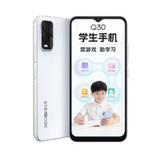 PLUS会员、国补：360 OS学生专用手机 儿童小学初高中学习 家长可管控 防沉迷戒网瘾实时定位 奇少年Q30 冰晶白 6G+128G1266.51元
