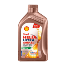 壳牌（Shell）机油全合成机油0w-20(0w20) API SN级 1L 先锋超凡喜力欧系专属128元 (月销1000+)