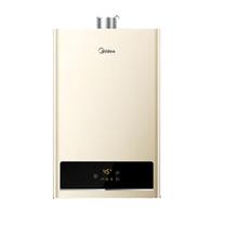 国家补贴：美的 热水器 14升 JSQ27-HWA Pro441.09元