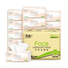 洁柔 粉Face抽纸3层100抽20包74.7元（合24.9元/件）