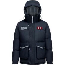 波司登 太空系列 男女同款羽绒服外套 B40143600609元