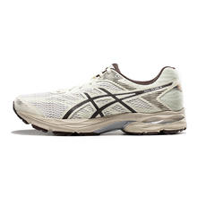 ASICS 亚瑟士 Gel-Flux 4 男子跑鞋 1011A614277.3元