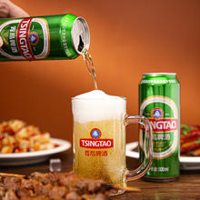 青岛啤酒 TSINGTAO 百年经典啤酒 500ml*18罐券后69元