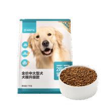 网易严选 全价犬粮宠物主粮中大型犬成犬全期通用狗粮 7kg/14斤229元 (月销3000+)