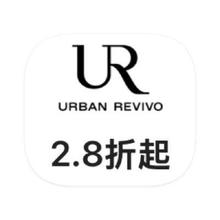 促销活动：唯品会 URBAN REVIVO 全产品线断码特惠全产品线断码特惠
