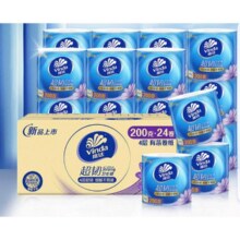 维达 超韧有芯卷纸200g*24卷42.9元（需选第三个规格，超级补贴下单，福袋）