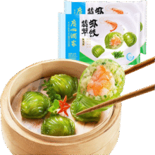 广州酒家利口福 翡翠虾饺200g*2袋 16个 早茶点心 儿童早餐 广式点心19.55元