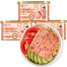 温氏 经典午餐肉罐头 198gx3罐￥15.60 3.1折