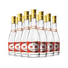 汾酒 山西杏花村53度玻汾黄盖475ml*12瓶整箱券后476.85元