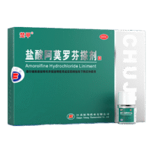 plus：楚甲 盐酸阿莫罗芬搽剂 5%*2.5ml  国药准字治疗灰指甲专用药灰指甲正品真菌感染皮肤用药抑菌液阿莫罗芬搽剂280.78元（需领券，合93.59元/件）
