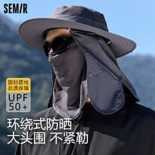 森马 遮阳防紫外线面罩渔夫帽券后20.91元