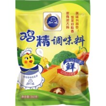 厨大妈鸡精260g*3袋 五一活动（加送 2包实发5包）鸡精调味料26.5元 (券后省30)
