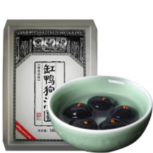 缸鸭狗 1926 榴莲汤圆580g 29只 中华老字号 宁波水果汤圆 早餐甜品 夜宵元宵52.8元 (券后省20,月销2000+)