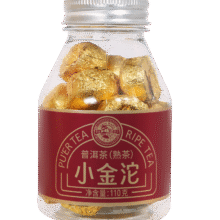 虎标普洱小金沱云南普洱熟茶小金沱独立包装110g29.1元（合14.55元/件）
