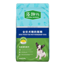 麦富迪蛋黄肉松狗粮 免疫离乳全价奶糕幼犬粮2kg49.4元 (月销2000+)