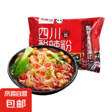 【京东快递】 四川酸辣粉 100gX1袋1元