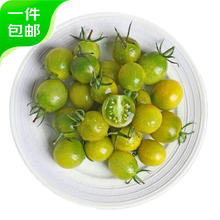 京鲜生 山东寿光青口蜜小番茄1.5kg 圣女果小西红柿 源头直发券后19.9元