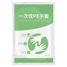 佳曼 一次性手套 JIAMAN 加厚防漏食品级100只1.11元