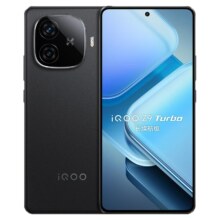 国补、vivo iQOOZ9Turbo长续航国家补贴12+2561309.82元+126.03元金币