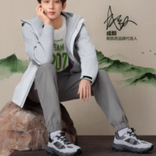 成毅同款！Skechers 斯凯奇 郊野系列·云野 男女款轻弹缓震徒步鞋 180125￥195.18 3.3折