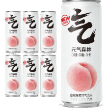 元气森林 白桃味气泡水330ml*6罐9.82元
