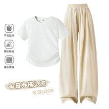 班尼路 超值神车！牌砸S&K系列短袖T恤女款 线条小狗 （颜色任选）券后29.07元