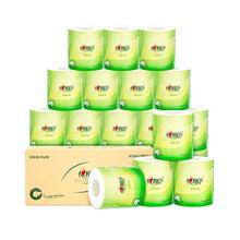 心相印 茶语系列有芯卷纸 4层*100g*20卷19.9元（需买3件，需用券）