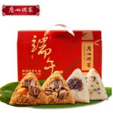 广州酒家 粽情粽意粽子礼盒 1kg（6咸+4甜）新低29.9元包邮