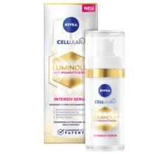 妮维雅 LUMINOUS630密集淡斑精华 30ml244元