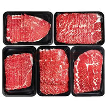 澳洲和牛M5原切牛肉片200g*5盒（活动马上结束啦）19元（需买5件，需用券）