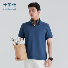 十如仕 新品Polo衫男短袖通勤t恤商务休闲夏装波罗衫 P24-02 海军蓝 L券后128元