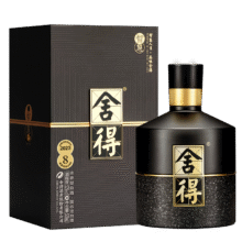 plus会员：舍得  智慧舍得 浓香型白酒 52度 500ml 单瓶装 送礼礼物485.15元（需领券）