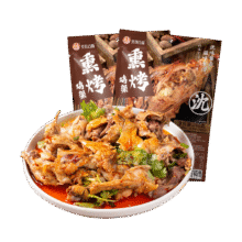克拉古斯 沈阳鸡架熏烤凉拌鸡骨架零食熟食即食沈阳特产伴手礼甜辣 248克*5袋29.9元（合5.98元/袋）