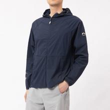 探路者 户外越野运动防晒衣 防泼水弹力透气TAEJ8106799.45元