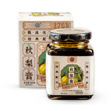 中华老字号，震元堂 秋梨膏 180g*2瓶19.9元包邮（9.9元/瓶）