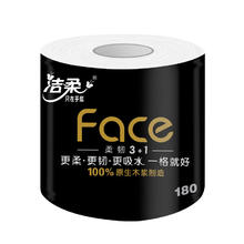 洁柔 有芯卷纸 黑Face加厚4层180克*27卷 母婴可用卫生纸巾 冲厕易降解42.04元（需买2件，需用券）