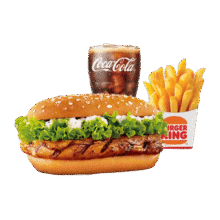 汉堡王 果木风味鸡腿堡三件套  单次券 到店兑换电子券16.9元（需领券）