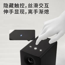 漫步者 N300 有源桌面2.0音箱 知秋木券后513.4元