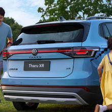 大众 Volkswagen 途岳新锐 1.5L 锐进版 省油耐久，德系SUV万众之选（全款裸车）